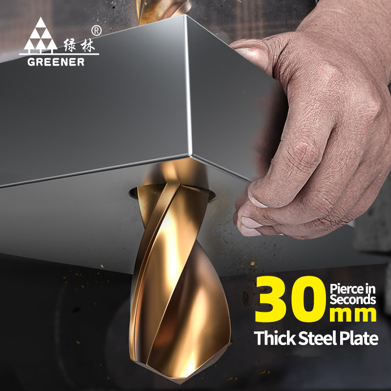 GREENERY M35 Cobalt Roasted Ye - Power Tools Kobalt incelemesi ve fiyatı