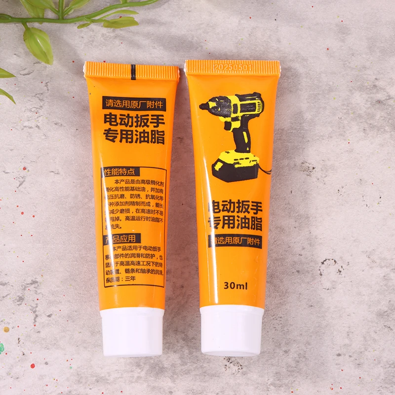 2PCS Power Tool Grease 30ml El - Power Tools Grease incelemesi ve fiyatı