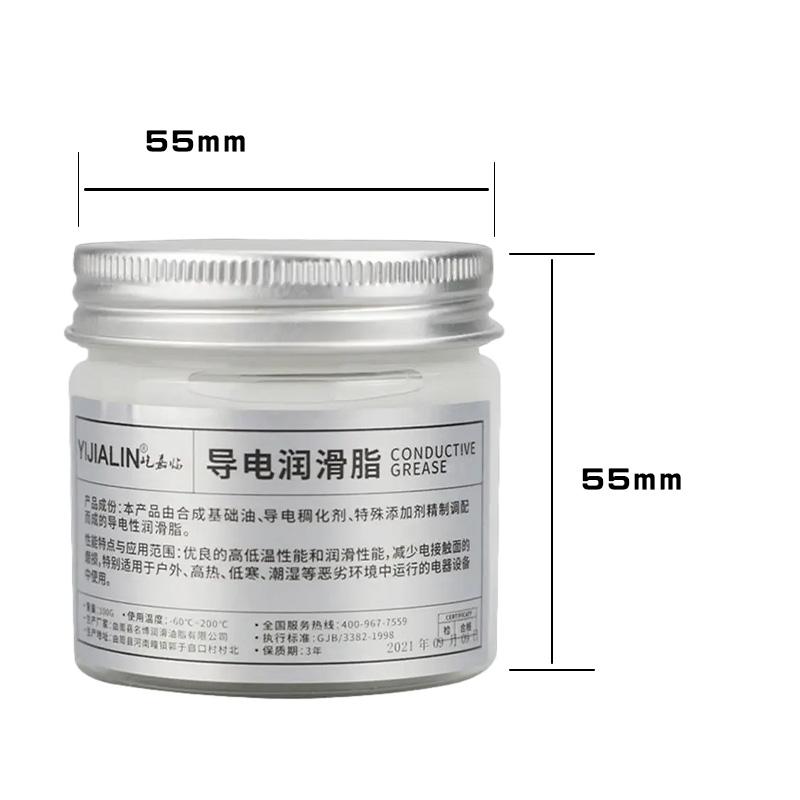 100g Electric Contact Grease C - Power Tools Grease incelemesi ve fiyatı