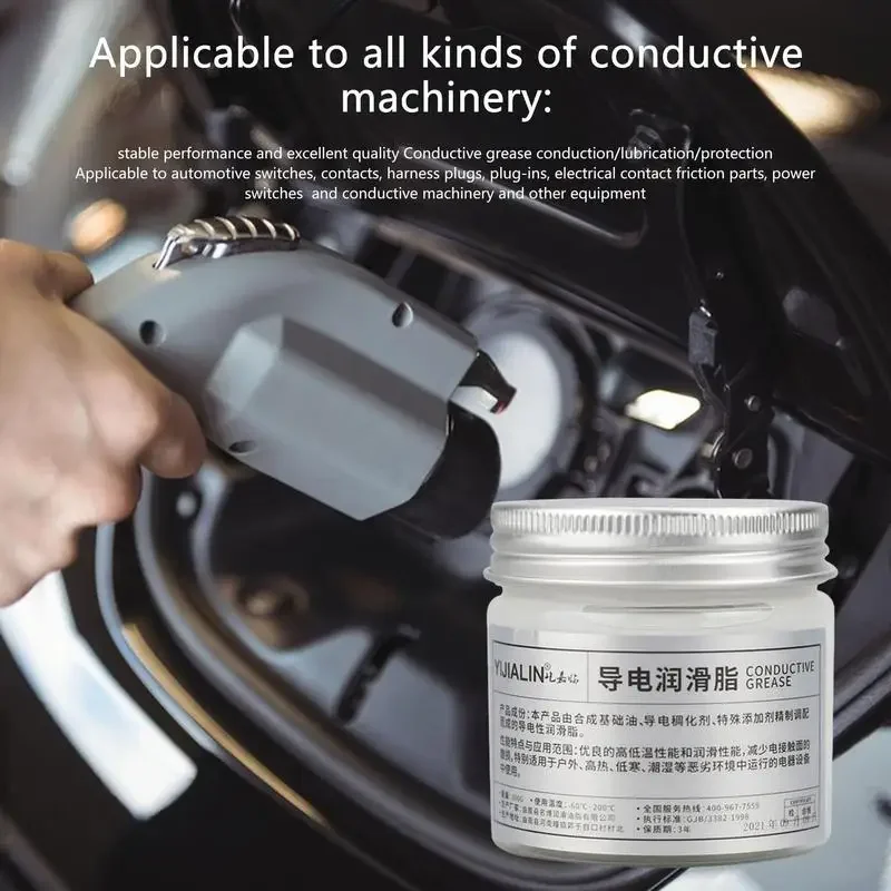 100g Electric Contact Grease C - Power Tools Grease incelemesi ve fiyatı